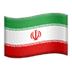 🇮🇷 flag: Iran display on Apple